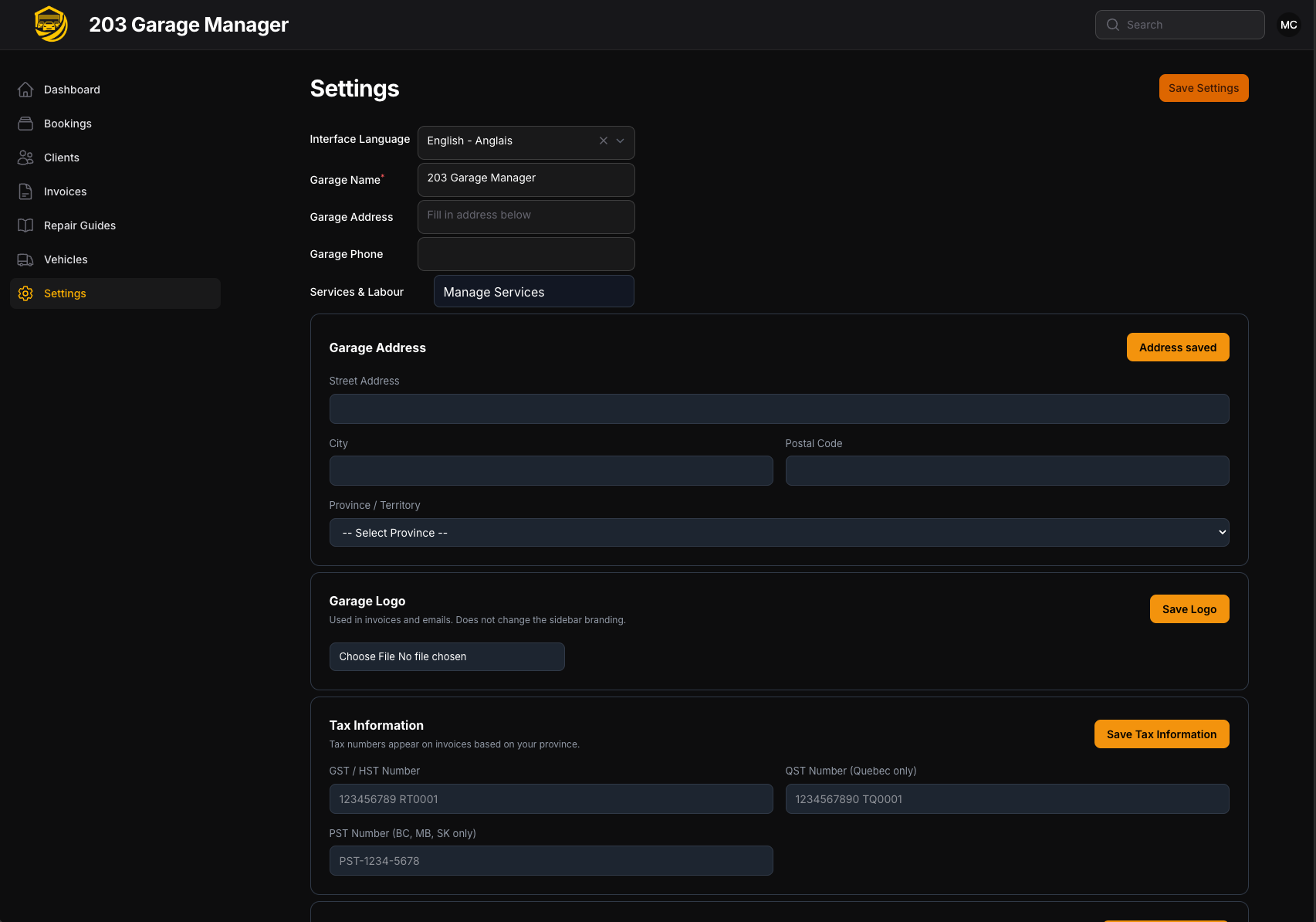 203 Garage Screenshot